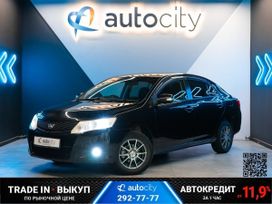 Купить Авто С Пробегом Без Первоначального