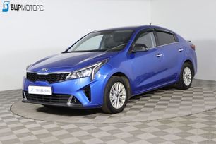 Купить Авто С Пробегом 2025 Года