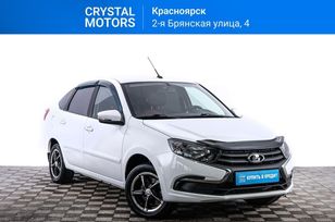 Купить Автомобиль Ваз Б У В Красноярске