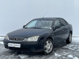 Авто В Курганской Области С Пробегом Купить
