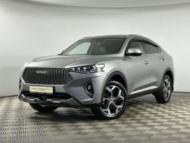 Купить Haval В Кредит Краснодар